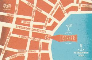 Corner Café – Bar, Πυθαγόρειο Σάμου