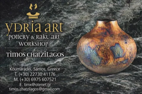 Εργαστήριο YDRIA ART στους Κουμαραδαίους Σάμου με κεραμικά και raku δημιουργίες