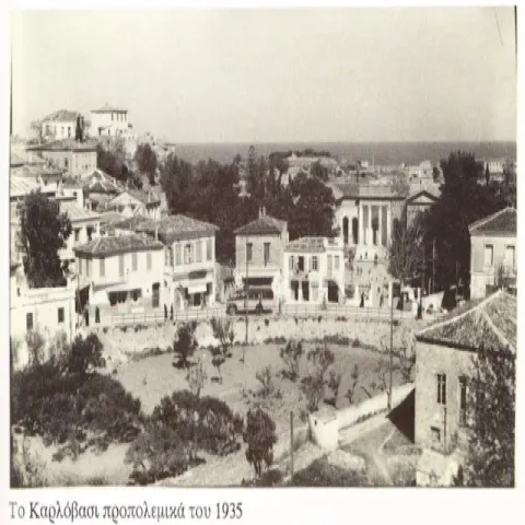 https://driverofsamos.gr/sites/default/files/styles/media_library/public/2025-04/karlovasi-1935.jpg?itok=A7dLl8wM