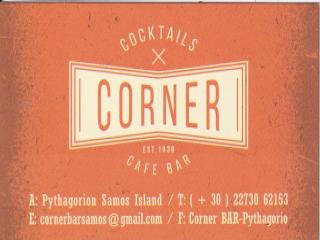 https://driverofsamos.gr/sites/default/files/styles/share/public/images/article/2025/corner-cafe-bar-1_0.jpg?itok=ZYv2D32n
