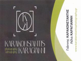 Business card of Karakonstantis Karagianni Photography for photography and videography services in Karlovasi, Samos.